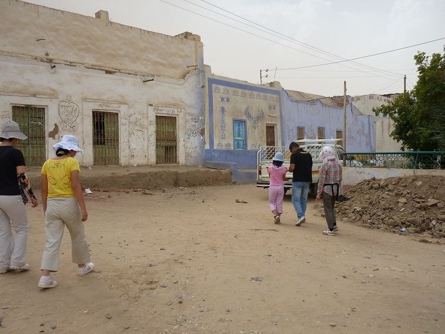 ヌビア人の家はカラフルです。