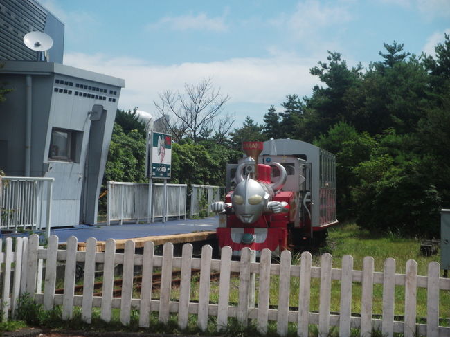 ウルトラマンの星を一周するトレイン！