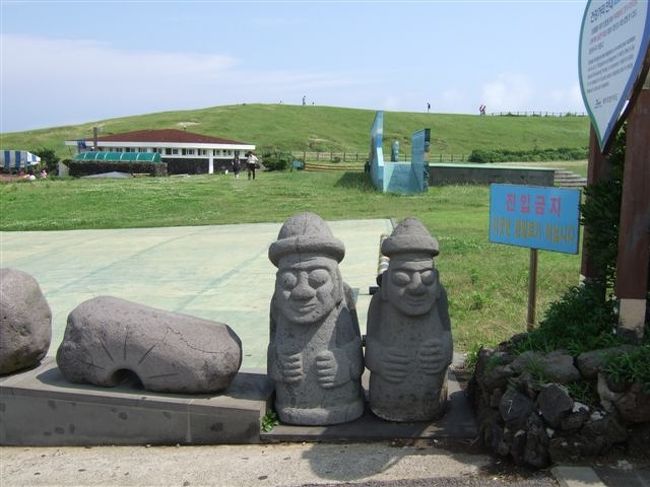 城山日出峰（ソンサンイルチュルボン）<br /><br />ここにもトルハルバン