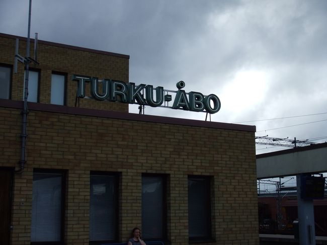 フィンランド語でTURKU。<br />スウェーデン語でABO。<br />フィンランド人の6%がスウェーデン語系のため、<br />表示は必ず２つしてあるそうです。<br />