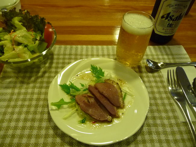 それではフランス料理のコースをどうぞ・・・