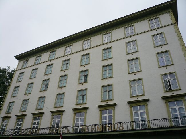 ホテルに集合してから駅前のホテルで昼食です。