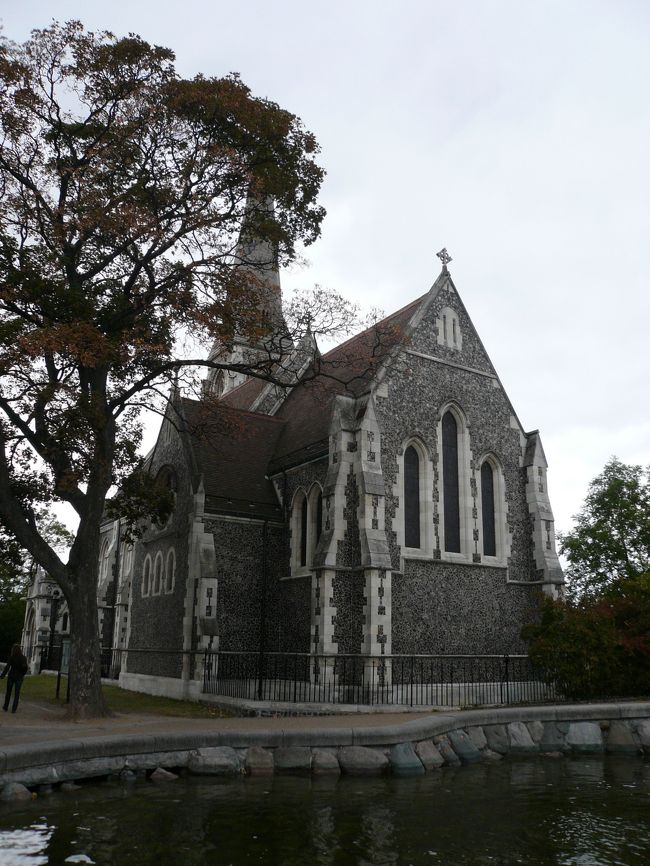 これはなんだったかなぁ？