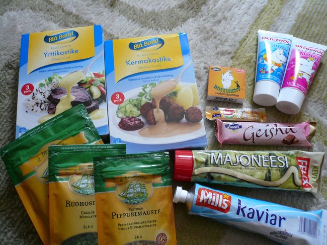 無事自宅に到着！<br /><br />買ったお土産です。<br />右下の青いチューブはタラコペーストで、パンに塗ってトーストしたり、いもにつけて食べたりチョー美味い！<br />もっと買ってくれば良かったなー。