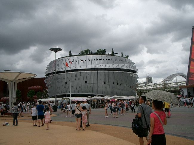 シンガポール館