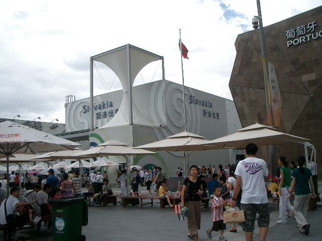 スロバキア館<br />ここは入った。<br />一応、過去に入国したことのある国のパビリオンには行きたかったのです。<br />愛知万博でも出展してなかったし。