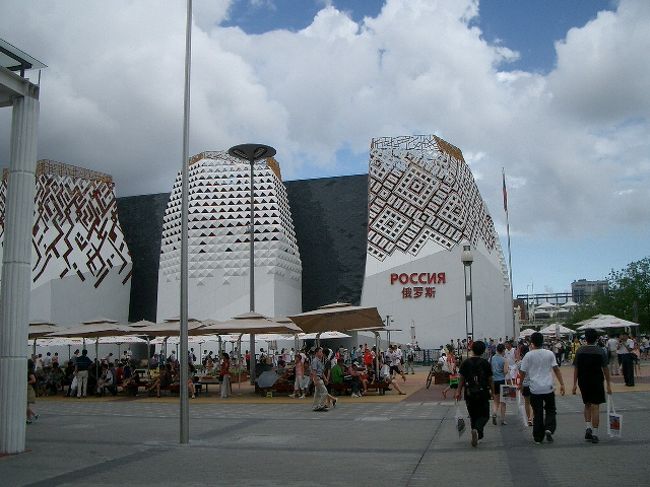 ロシア館<br />歩き疲れてきました。<br />結構限界に近づいています。