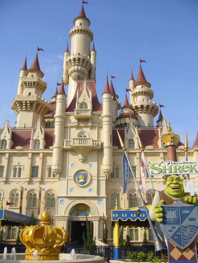 シュレック城。<br />ここのアトラクション『Shrek 4-D』、風が吹いたり、水が飛んできたり、臨場感たっぷりで楽しめました♪