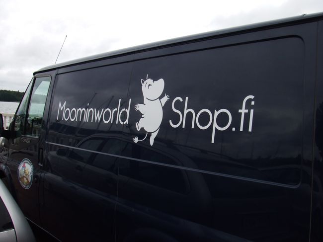 これは、ムーミンショップの車