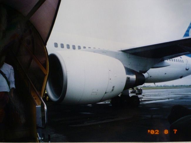 新千歳空港→ヘルシンキ空港、フィンランド航空ＡＹ−8108チャーター便。