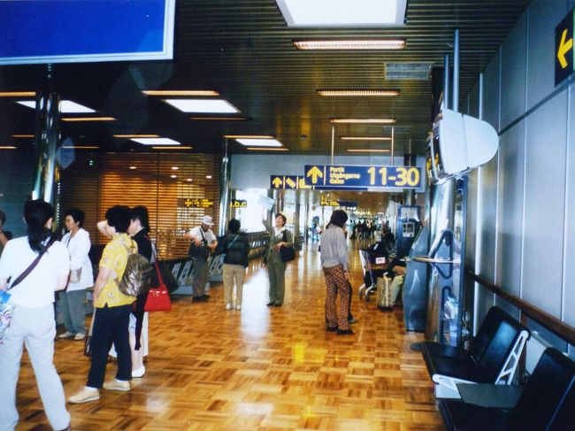 ヘルシンキ空港