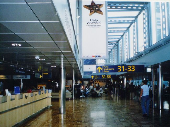 ヘルシンキ空港