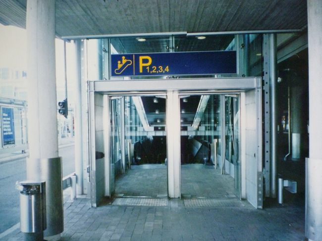 ヘルシンキ空港