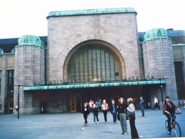 ヘルシンキ中央駅。