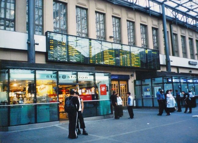 ヘルシンキ中央駅。