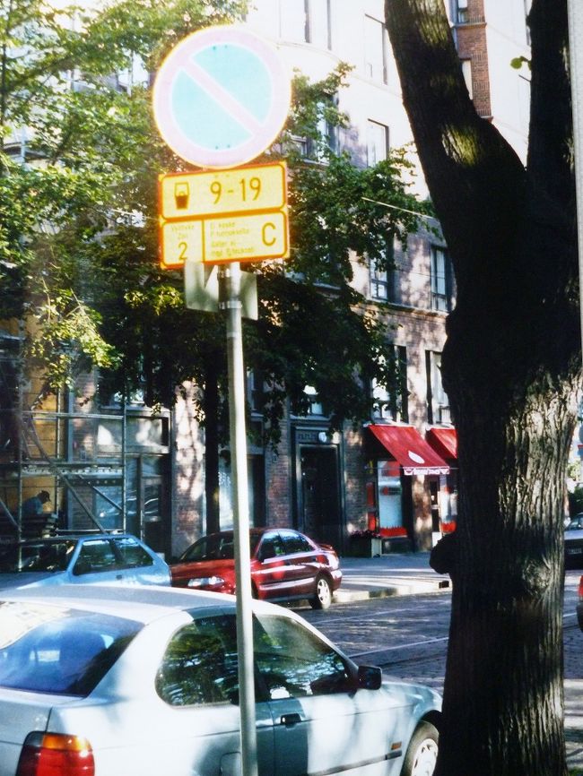 ヘルシンキの街角