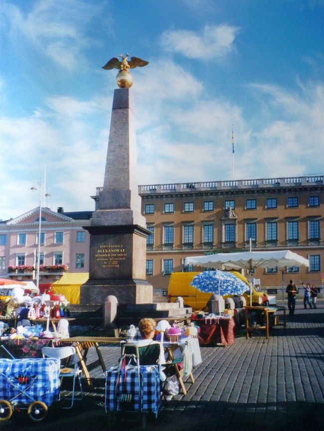 ヘルシンキの街角、マーケット広場。