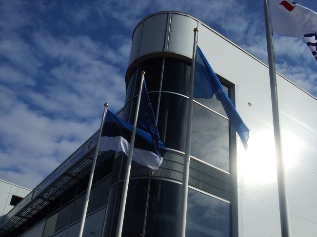 さあ、エストニアに着きました！