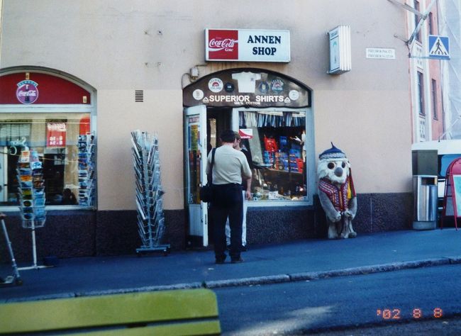 ヘルシンキの街並み