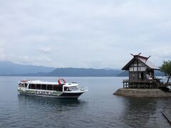 『浮木神社　（漢槎宮）』

お参りをしようにもそこはお守りなどを売る窓口。
おばさんに向かって手を合わせます・・・