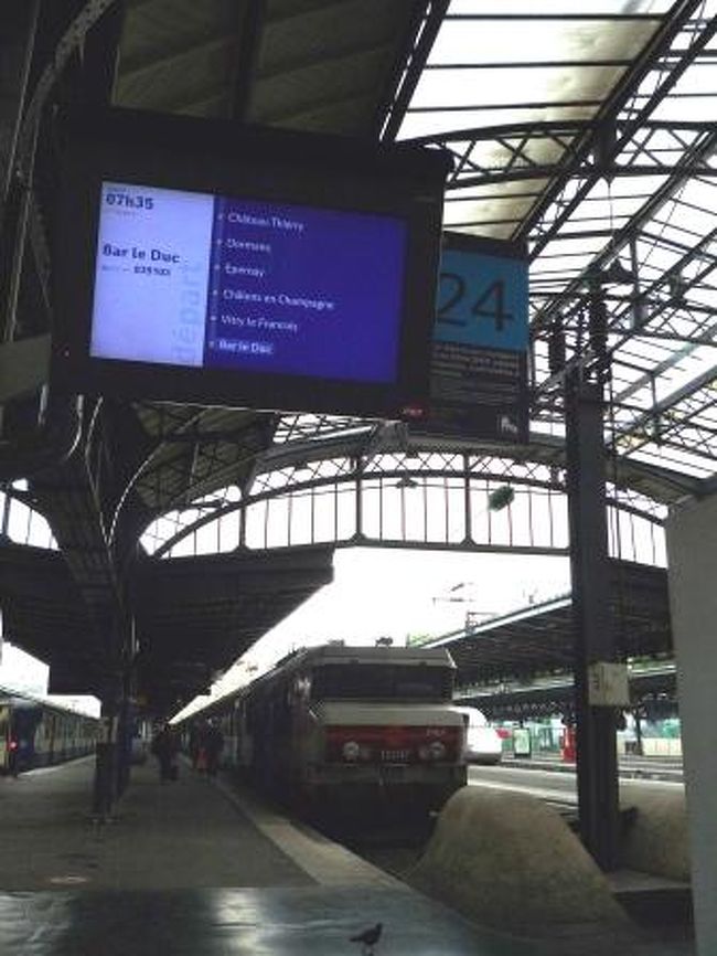 エペルネまでのルートとお世話になるＴｅｒ。<br />