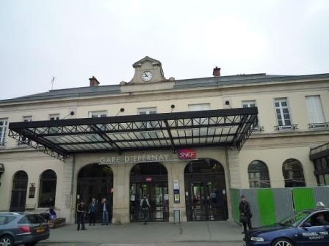 ぴゅーっとエペルネ駅到着！