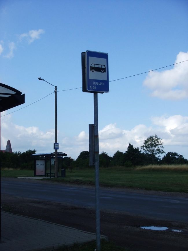 カドリオルグ公園から、エストニア独立の象徴「歌の原」に行きたかったのですが、<br />道を間違え断念。。。