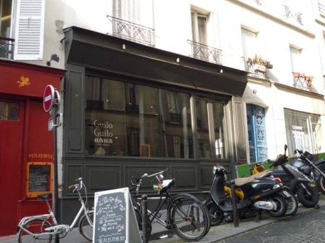 崩し割烹『Ｇｕｉｌｏ Ｇｕｉｌｏ』<br />http://www.guiloguilo.com/<br /><br />京都に行くと必ず行くお店の系列店。<br />ここの店主がパリに拠点変えしたので、どーしても！って皆にお願いして食べにきたよ。<br />でも、、、期待が大き過ぎたのかなぁ。。<br />うーん…<br />