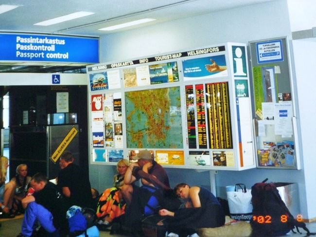 シリヤライン乗船場待合所。