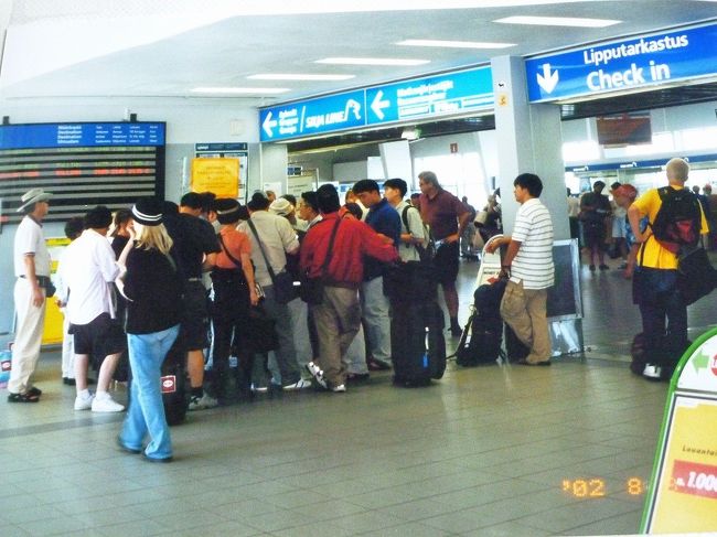 シリヤライン乗船場待合所。