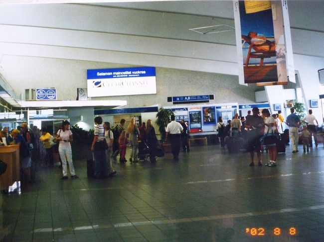 シリヤライン乗船場待合所。