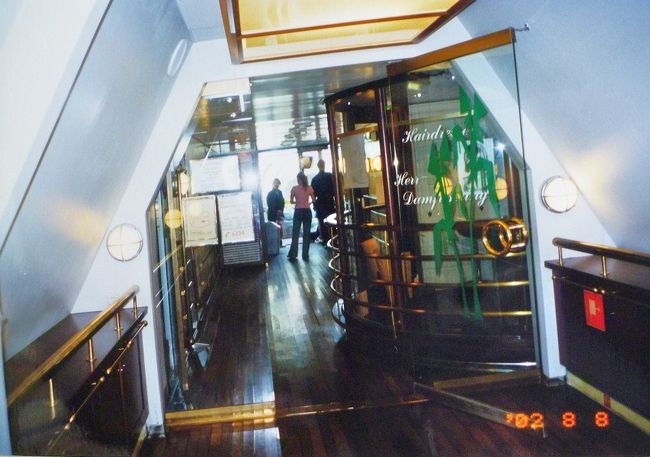 フェリー、家族プール入り口。