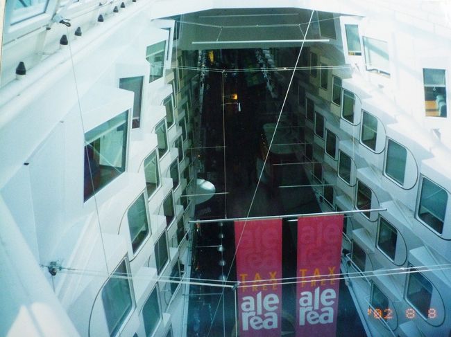 デッキ(12階）から見たプロムナード。