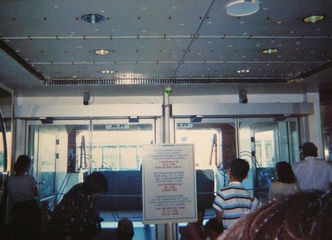 間もなくストックホルム港に接岸。