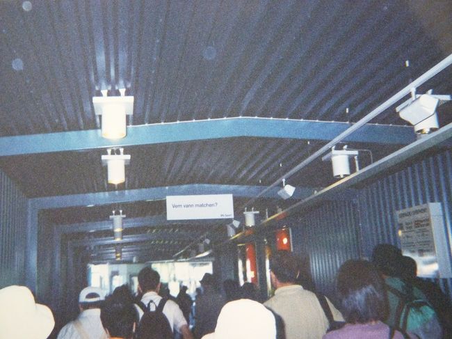 下船開始です。