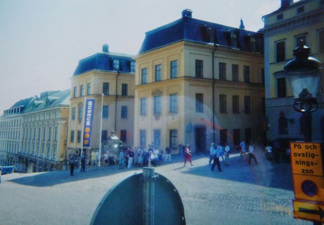 ストックホルムの街並み、王宮向かい側の貨幣博物館。