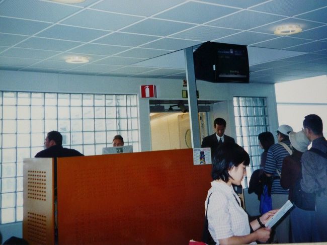 ストックホルム空港