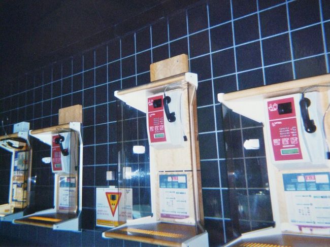ストックホルム空港、公衆電話。