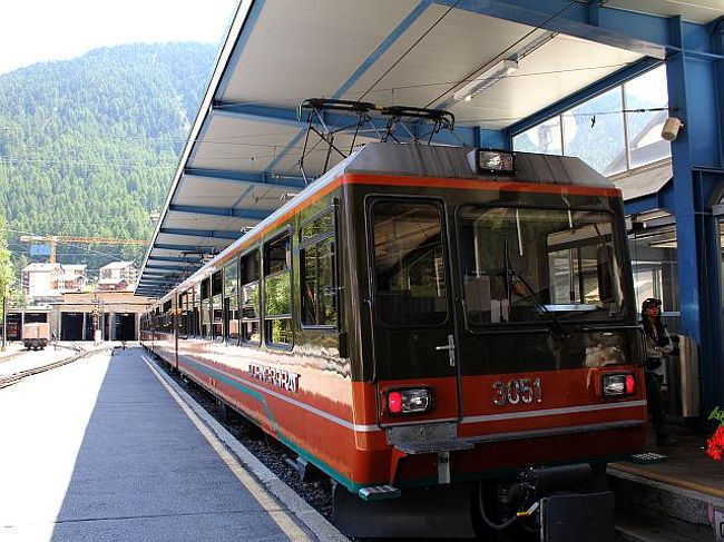 到着しました。<br />今日のハイキングは終わりです。<br />