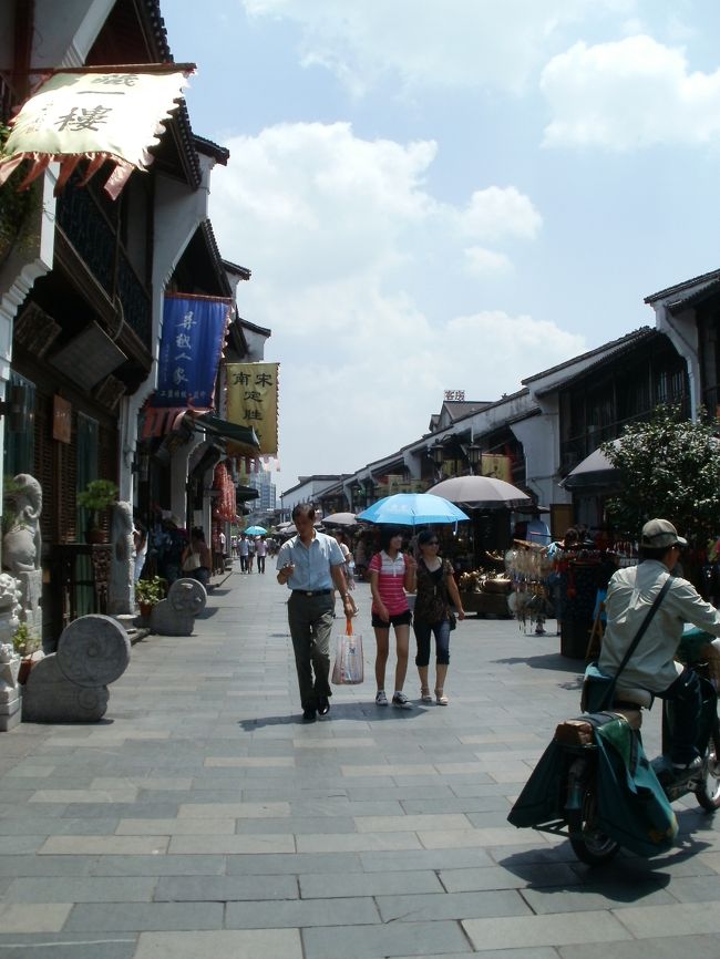 河坊街の張小泉にてハサミを購入