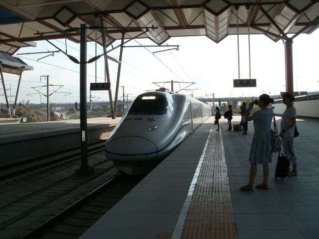 蘇州から上海へ新幹線で移動