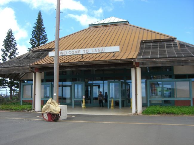 ラナイ・シティ空港