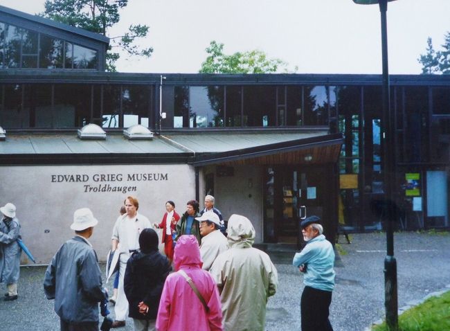 　グリーグ博物館