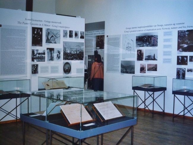 　グリーグ博物館