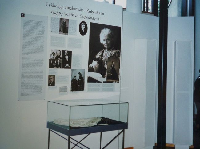 　グリーグ博物館