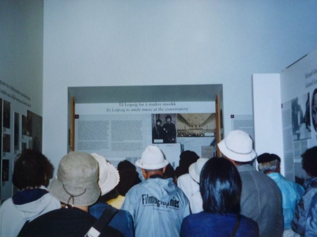 　グリーグ博物館