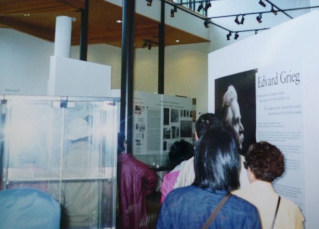 　グリーグ博物館