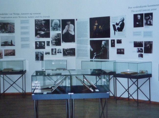 　グリーグ博物館