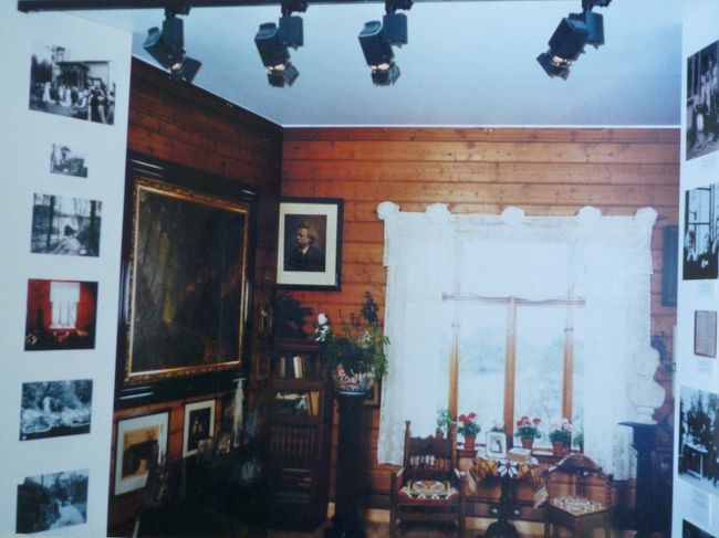 　グリーグ博物館