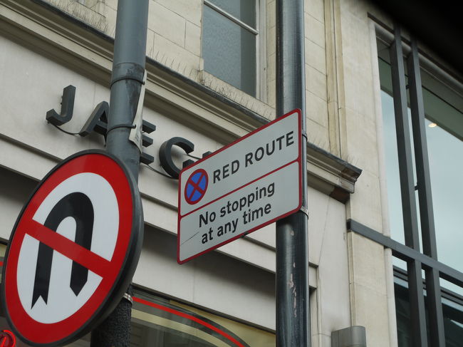 ロンドン・ヒースロー空港から今夜のホテル”The GRANGE HOLBORN”までTAXIで７０£